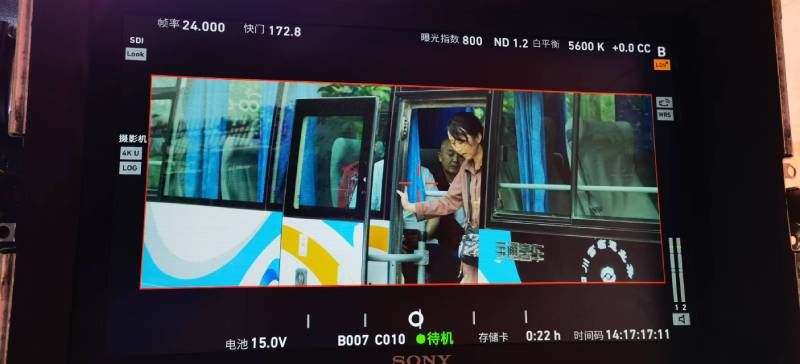 阳信县广告片制作：文旅项目专属，用故事化镜头讲好城市与景区魅力！